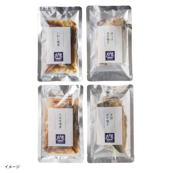 【数量限定】大戸屋「さば味噌煮・さば灰干焼き・いわし梅煮・ほっけ灰干焼き」4種各2袋 - Image 2