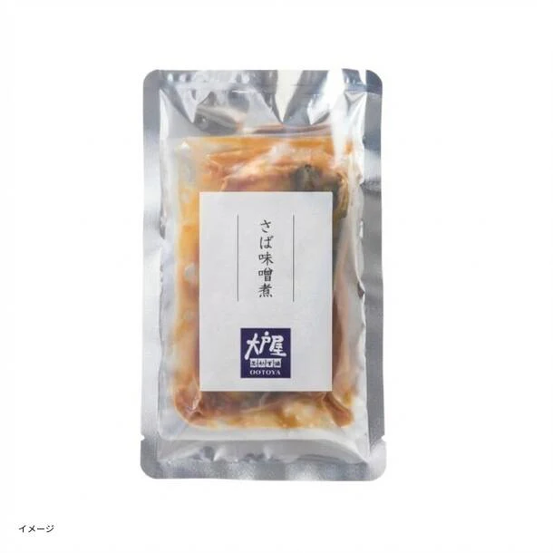 大戸屋「さば味噌煮」 - Image 2