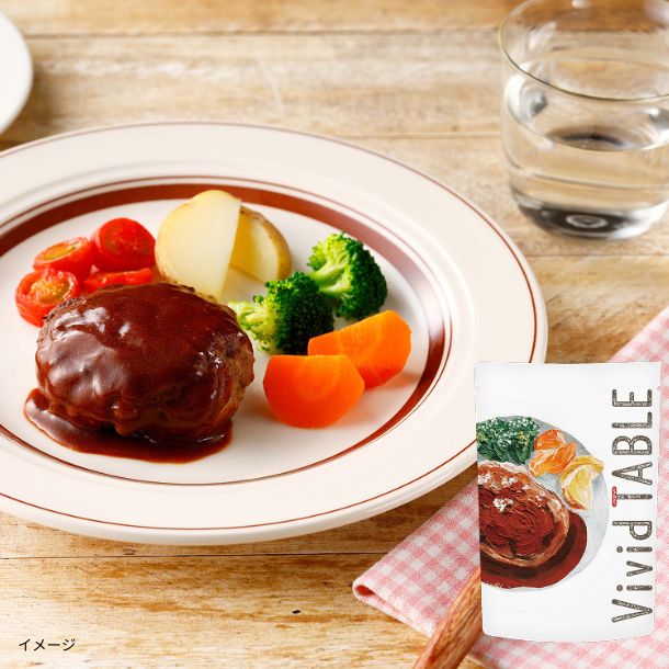 Vivid TABLE「国産食材の彩り冷凍宅食G」 - Image 2